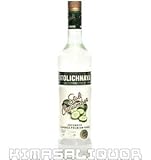 ストリチナヤ ウォッカ キューカンバー 並行品 37.5度 750ml