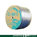 三洋電機 透明ホース9×11 100mドラム巻 [TM-911D100T]