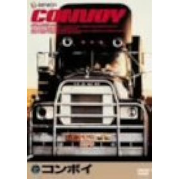 Amazon.co.jp: バイオレント・サタデー（超・特別版）（Blu?ray