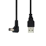 chenyang USB 2.0 Type A オス - 直角 90度 5.5 x 2.1mm DC 5V 電源プラグ バレルコネクタ 充電ケーブル 100cm