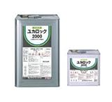 ロックペイント 082-2150 ユカロック2000番級速乾プライマークリヤー 16kgs