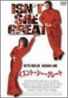 ジャケ写