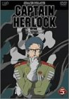 SPACE PIRATE CAPTAIN HERLOCK OUTSIDE LEGEND �`The Endless Odyssey�` 5th VOYAGE ��W�̐��̌���