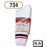 210332 おたふく手袋 ＃734 国産 靴下 サラシ先丸 フィットパイル3足組×2