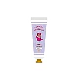 エスケイジャパン たべっ子どうぶつﾊﾝﾄﾞｸﾘｰﾑ(ねこ)