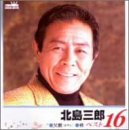 �k���O�Y�x�X�g16