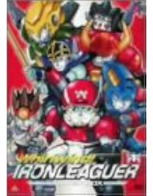 Amazon.co.jp: 疾風！アイアンリーガー Blu-ray BOX [Blu-Ray] : 松本