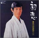 �����`�M�؈�v�R��̗w���������`