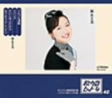 �̃J���E�q�b�g4(40)