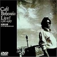 Amazon.co.jp: Motoharu Sano with THE HEARTLAND They called the