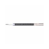 ぺんてる エナージェル 替芯 1.0mm 青 XLR10-C 2個セット