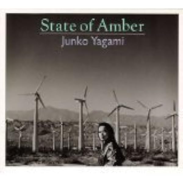 Amazon.co.jp: インサイド・オブ・マイセルフ: ミュージック