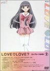 LOVE LOVE? �R���v���[�gDVD(2)