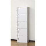 鍵付き5段ボックス ホワイト【組立】