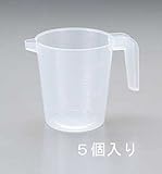 ESCO   計量カップ 5個 1000ml EA991KA-19