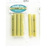 ハウス支柱用パッカー 19㎜ 7136