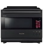 Amazon | シャープ ウォーターオーブン ヘルシオ AX-XA20-R 2段調理 