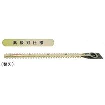 Amazon | マキタ 260mm生垣バリカン用替刃(高級刃) A-63747