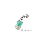 三栄水栓 SANEI ジョインター万能ホームパイプ PY127-64X-16