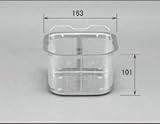 LIXIL部品 住器用部品 キッチン 排水部 排水部品：HG用深型排水カゴ(ステンレス)[KKHZZ003]