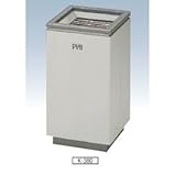 ヤマザキ　スモーキングファイK-380