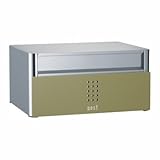 ユニソン製おしゃれ郵便ポスト クティ1Bサイズ オリーブ メールボックス
