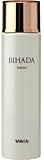 ホワイトリリー BIHADAローション 155mL 化粧水