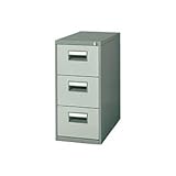 コクヨ　ファイリングキャビネット　B5　3段　色グレー