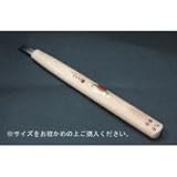 三木章刃物　彫刻刀ハイス鋼　平曲型 1.5mm　410214 4459ba 【1点】
