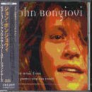 モア・ミュージック・フロム・ザ・パワー・ステーション・イヤーズ