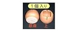 WAKI ワイドフェルトキャップ角脚用Lサイズ BC-803