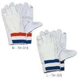 Penguinace(R)(ペンギンエース(R))　輸入クレストタイプ　ペンギンエースピッグ甲メリ　白×10双　L・TH-305 0326002
