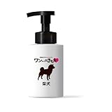 ワンちゃんのきもち 犬用シャンプー 300ml ８犬種別（トイプードル・シーズー・チワワ・ポメラニアン・フレンチブルドッグ・柴犬・ミニチュアダックスフンド・ミニチュアシュナウザー） 犬 シャンプー 泡で出る 泡 いい臭い 低刺激 体臭ケア すずらんの香り 毛質 肌質に合わせた成分配合 日本製 犬用 (柴犬)