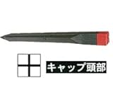 サンポリ 測量用 サンクイ　A-450 全十字 20本入