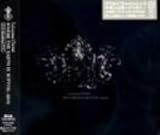 WHERE THE EARTH IS ROTTING AWAY