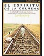 Amazon.co.jp: マルメロの陽光 [DVD] : アントニオ・ロペス・ガルシア