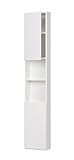 南海プライウッド 収納棚 トイレ収納ボックス クリアホワイト W300×D133.4×H1680mm SA15-300L-CW