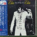 �G���r�X�E�I���E�X�e�[�WVol.1