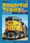 Powerful Train�`�A�����J����������S���ݕ�