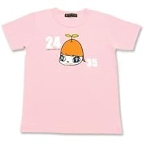 Amazon.co.jp: Tシャツ（ピンク） ☆ 嵐 2012 24時間テレビ35 「愛は
