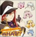 �w�M�����N�V�[�G���W�F���x�h���}�A���o�� �M�����N�V�[�G���W�F����WHAT!
