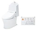 TOTO ウォシュレット一体形便器 GGタイプ　GG2-800　床排水芯200mm　タンク式　手洗いあり　ホワイト　CES9323L#NW1