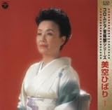 �R�����r�A�����ՃV���[�Y ����Ђ΂�I