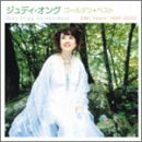 �S�[���f�����x�X�g �W���f�B�E�I���O EMI Years 1985-2002