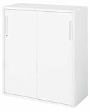 コクヨ　エディア　収納システム　高さ1050mmタイプ　下置き　2枚引き違い戸　幅900×奥行き450mm カラー:F1（ナチュラルグレー）