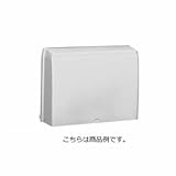 日東工業 OPTH-12 OPTH形 通信用プラボックス 耐候性に優れたAAS樹脂製ボックス