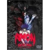 Amazon.co.jp: DEVILMAN crybaby COMPLETE BOX(完全生産限定版