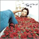 �S�[�W���X