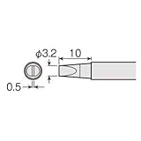 【ホーザン】ビット HS-51D05