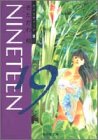 『19〈Nineteen〉』2巻